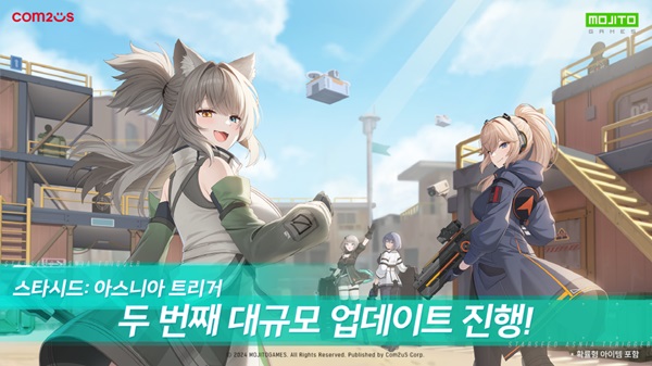 Com2uS 'Starseed: Asnia Trigger'，大规模更新 $(document).ready(function(e) { // 图像映射 $('img[usemap]').rwdImageMaps(); Bannerpop.banner(".banner_event_box" ); // 功能横幅事件bannerpopMulti.bannerLoad(); // 多功能横幅事件 // 文章视图图片相关 resizePhoto(); // 复制文章文本版权声明 $('#article-view-content-div' ) .on('copy', function(e){ var sel = window.getSelection(); var copyFooter = "来源：洞察韩国 (https://www.insightkorea.co.kr)"; var copyHolder = $( ' ', {html: sel+copyFooter, id:'copy_text', css: {position: 'absolute', left: '-99999px'}}); $('body').append(copyHolder); copy_text').html(); $('#copy_text').html(str.replace(/(\r\n|\n|\r)/gm, "")); ( copyHolder[0] ); window.setTimeout(function() { copyHolder.remove(); },0) }); // 域名 var SITE_DOMAIN = 'https://www.insightkorea.co.kr' ,CDN_DOMAIN = 'https://cdn.insightkorea.co.kr' ,___currentTime = 1718902743; // 收藏脚本 function bookmark() { window.external.AddFavorite("https://www.insightkorea.co.kr", "Insight Korean") } window.dataLayer = window.dataLayer || []；函数 gtag(){dataLayer.push(arguments);} gtag('js', new Date()); gtag('配置', 'G-XNNNEBM9MKC'); if(!wcs_add) var wcs_add = {}; wcs_add["wa"] = "4bb48433bf74d8"; if(window.wcs) { wcs_do(); } 窗口.dataLayer = 窗口.dataLayer || []；函数 gtag(){dataLayer.push(arguments);} gtag('js', new Date()); gtag('config', 'G-ET8KDC6ZRT', { 'campaign_source' : '行业', 'campaign_medium' : '文章查看页面', 'campaign_name' : 'WRITER-364' }); { "@context": "https://schema.org", "@type": "NewsArticle", "mainEntityOfPage" : { "@type": "网页", "@id": "https://www .insightkorea.co.kr/news/articleView.html?idxno=202756" }, "headline": "Com2uS 'Starseed: Asnia Trigger'，大规模更新", "description": "[洞察韩国 = 记者 Jang Won -su] Com2uS（代表南在冠）20日宣布，将在《STARSEED：ASNIA TRIGGER（以下简称Starseed）》中追加新内容，进行大规模更新。追加了可以利用各种代理的“尼亚工厂”。这是一个通过指定负责的普罗克斯人来生产突破性万能钥匙等各种商品的设施。产品、生产周期和次数因负责的普罗克斯人而异。装备在Proxian上时，还可以激活愿望清单系统，您想要哪些插件”，“发布日期”：“2024-06-20T15：28：30+09：00”， "dateModified":"2024-06-20T15:28:30+09: 00", "author":[ { "@type": "人物", "name": "记者张元洙" }], "图片": { "@type": "ImageObject", "url": "https://cdn.insightkorea.co.kr/news/photo/202406/202756_203078_2758.jpg", "宽度": "600", " height": "337" }, "keywords": "Com2us, Starseed, Asnia ,Trigger", "publisher": { "@type": "组织", "name": "Insight Korea", "alternateName": "洞察韩国", "logo": { "@type": "ImageObject", "url": "https://cdn.insightkorea.co.kr/image/logo/toplogo_20240509025958.png", "width":"200 ", "身高": "74" } } } { "@context": "http://schema.org", "@type": "人物", "姓名": "洞察韩国", "url": “http://www.insightkorea.co.kr”，“sameAs”：[“https://blog.naver.com/excellceo”，“https://www.youtube.com/channel/UC-Sev- 9jiZlOjEp1CiTDOpw",] }