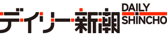 [Eio比赛第5场]击败藤井苍太说，“我对如何利用国际象棋时钟有疑问。”他的快速比赛有一点缺陷吗？（每日新潮） - 雅虎新闻